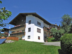 Hotels in Kirchberg In Tirol